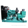 with cummins engine 160kva 130kw diesel generator price